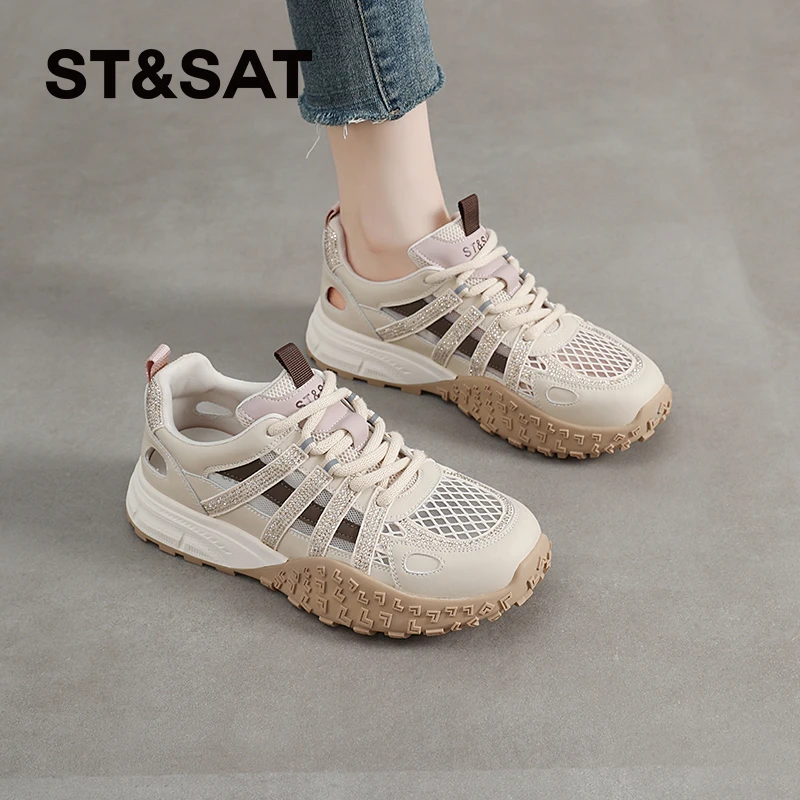 星期六网面镂空老爹鞋女士2025新款夏季透气休闲鞋厚底轻奢运动鞋