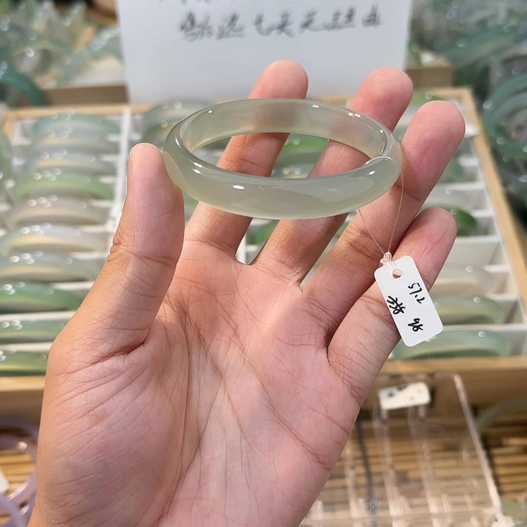 玛瑙/玉髓未镶嵌手镯圈口57.2