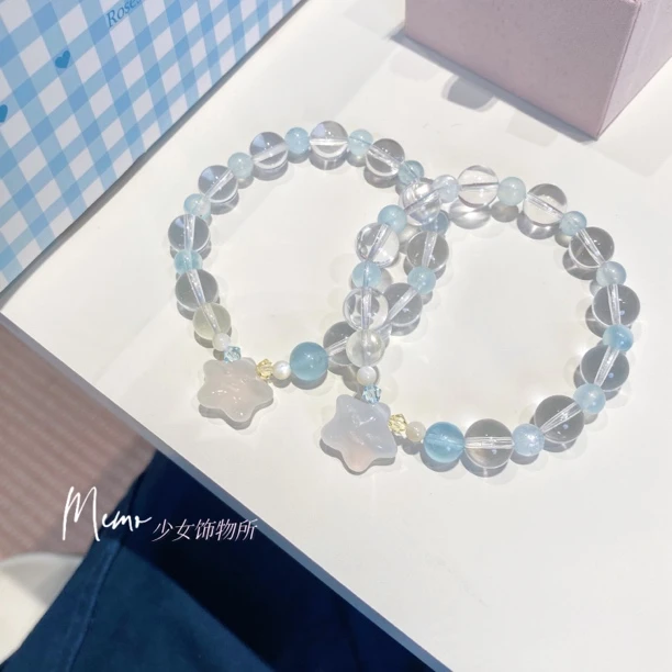 SC027 萤火之星 海蓝宝白水水晶手串 天然水晶默认微瑕