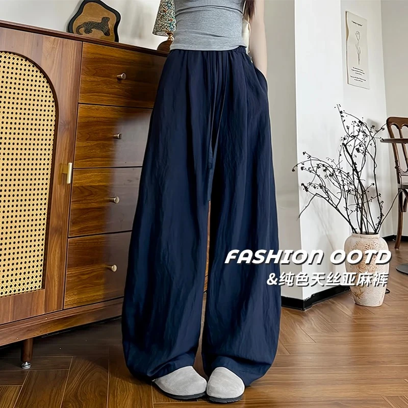 天丝亚麻阔腿裤子女2025夏季薄款棉麻裤高腰宽松垂感慵懒风山本裤