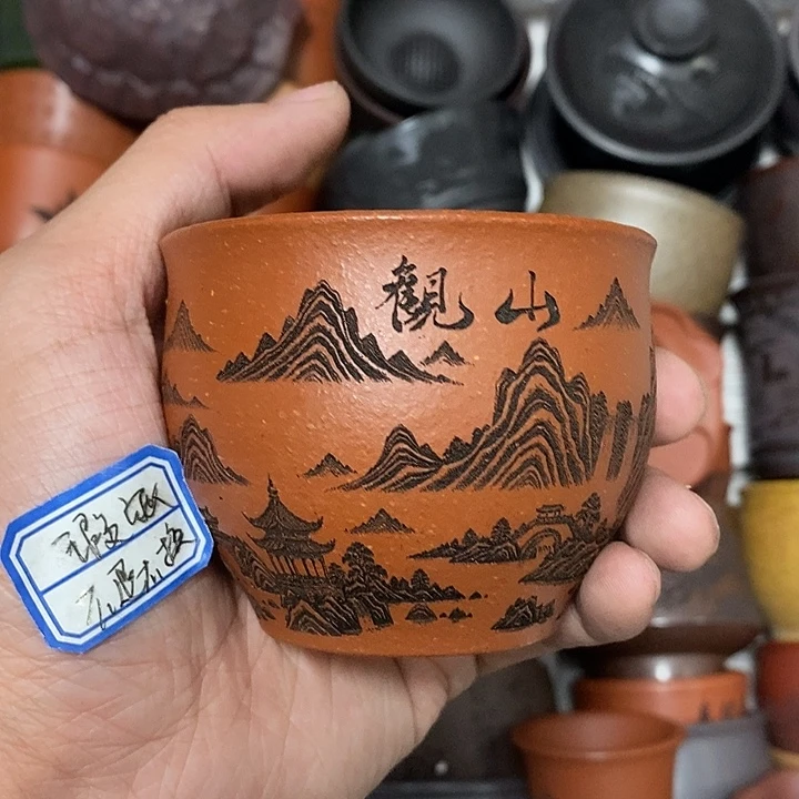 茶杯紫砂瑕疵不退不换