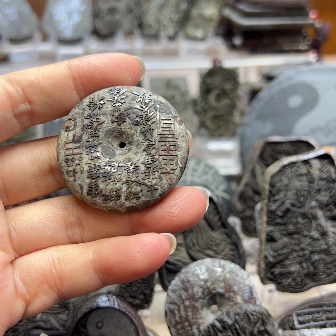 姬***首小石头哈哈哈哈哈哈哈哈哈哈家