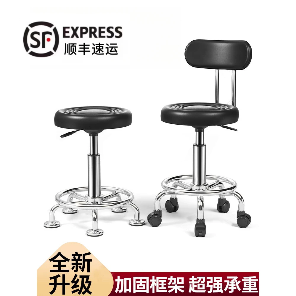 吧台椅酒吧椅子旋转可升降圆凳靠背美容美发转椅现代简约高脚凳子