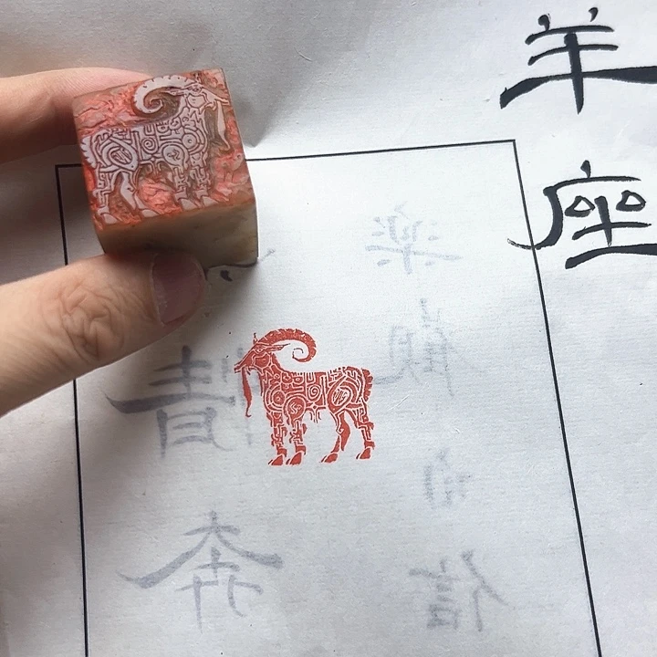 寿山石印石11111111111111111111