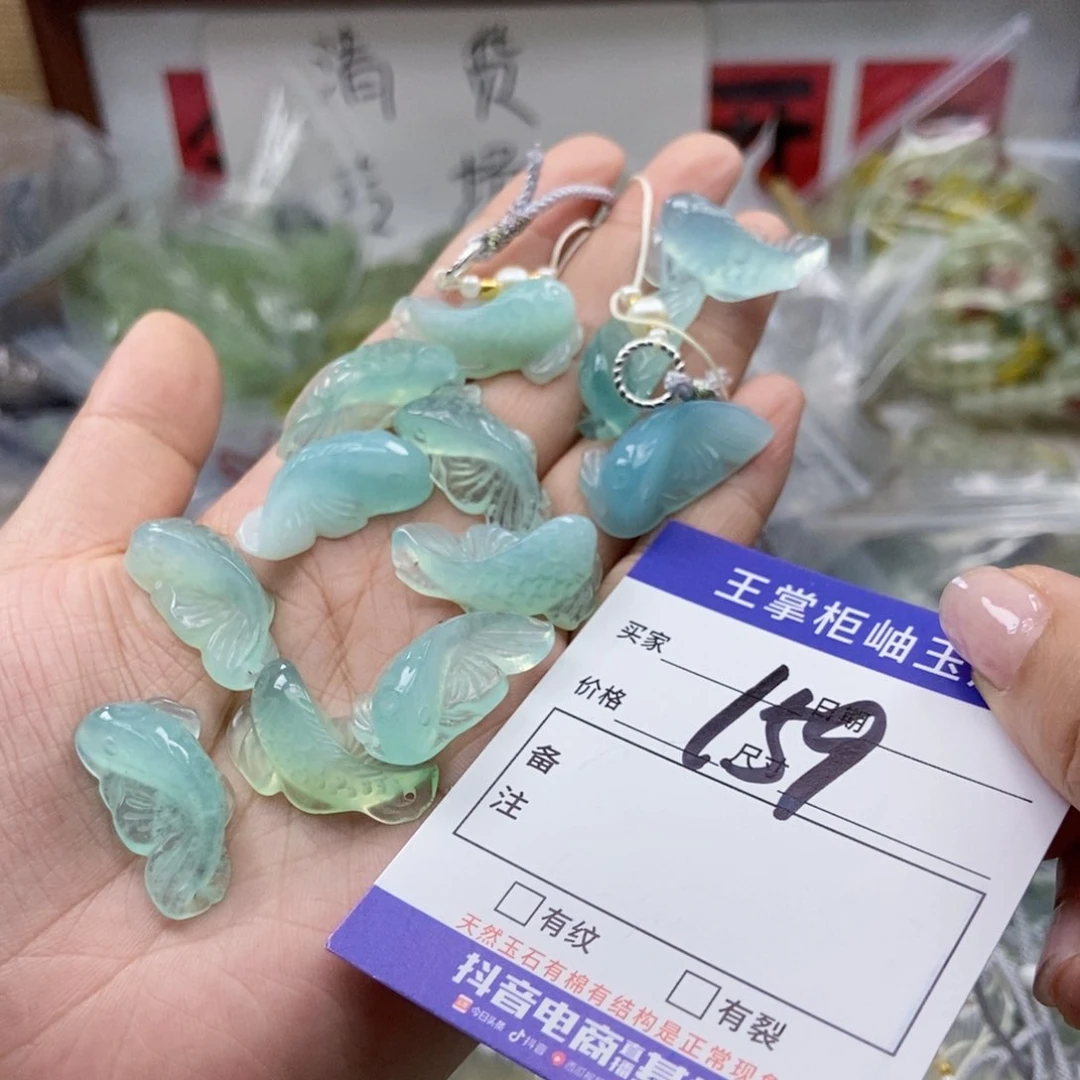 岫玉未镶嵌吊坠吊坠多样性，发一个