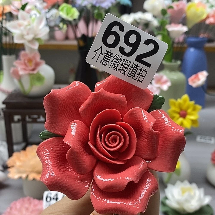 陶瓷陶瓷材料加工