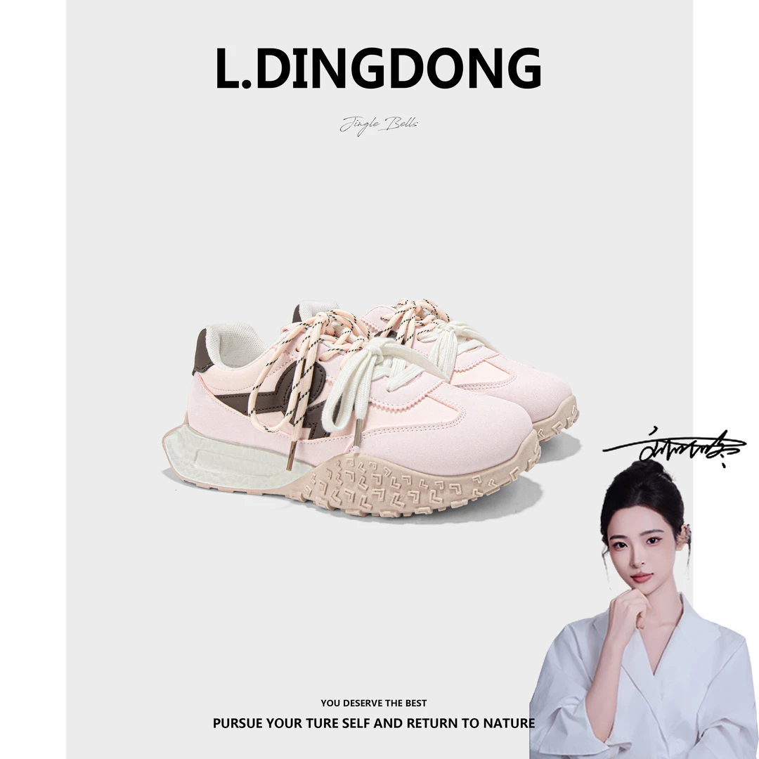 【刘叮咚女鞋】风尚百搭休闲鞋2026春季新款潮流厚底松糕阿甘鞋女