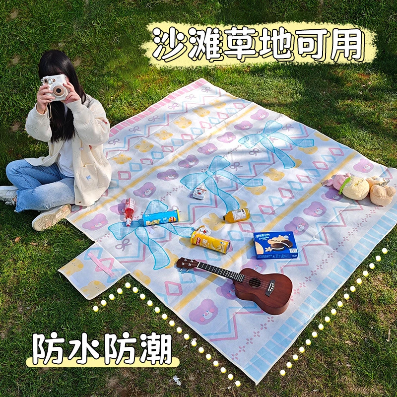 野餐垫户外便携地垫折叠防潮垫沙滩垫ins风亲子加厚草坪露营垫子
