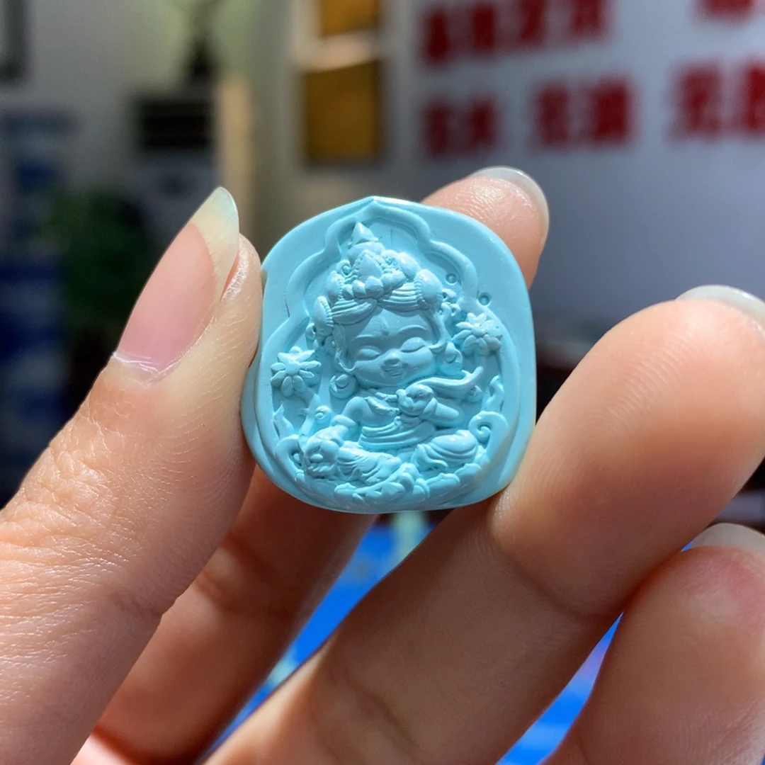 未镶嵌绿松石吊坠