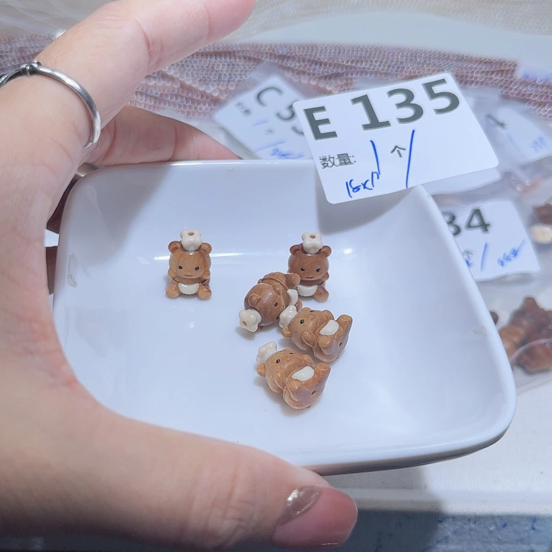 未镶嵌水晶珠宝半成品E135。