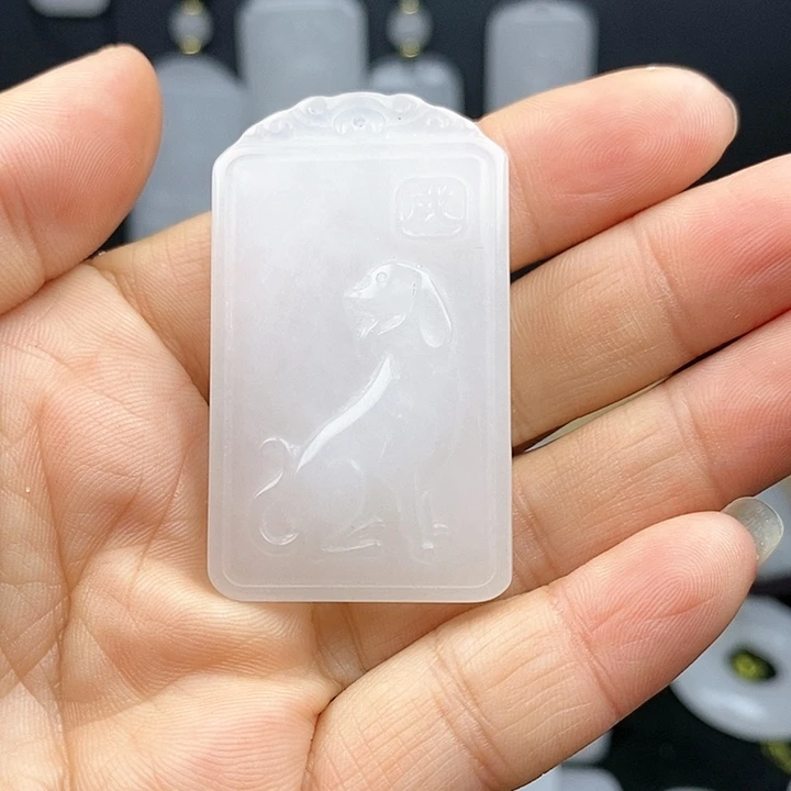 石英质玉吊坠(不含链)未镶嵌年****！