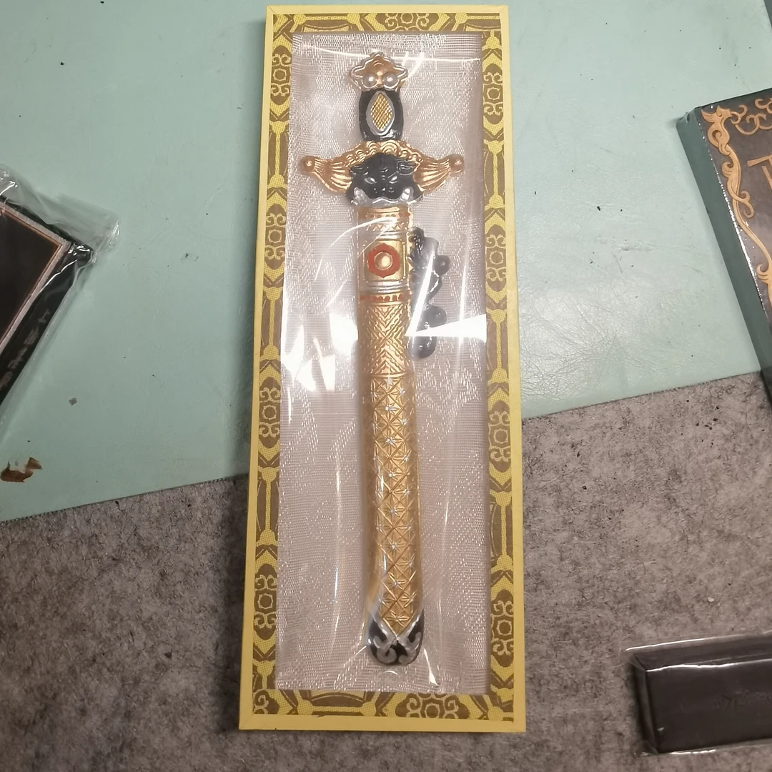 老三厂之歙县老胡开文墨厂90年代老松烟仿古礼品玻璃盒集锦墨