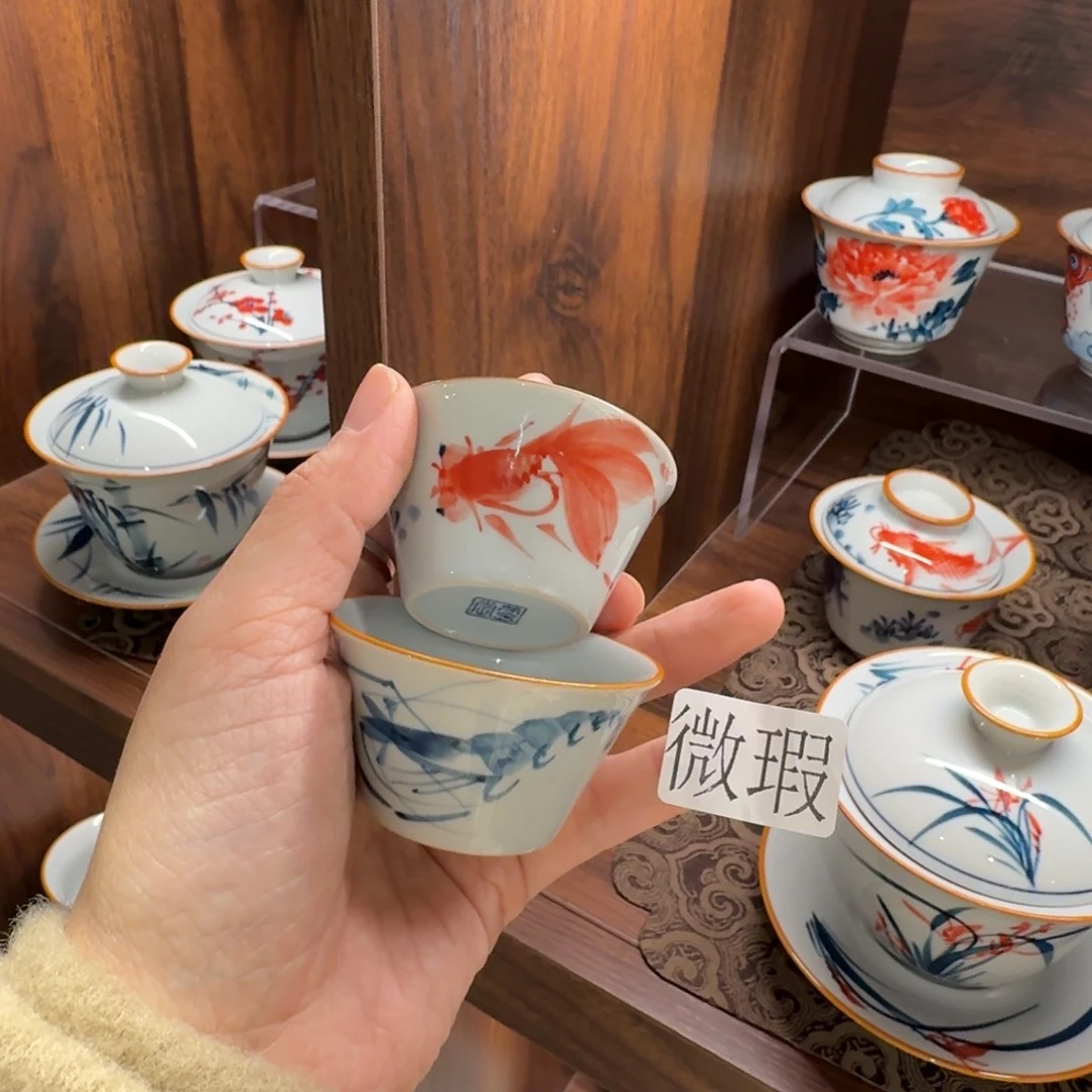 釉下手绘茶具微瑕