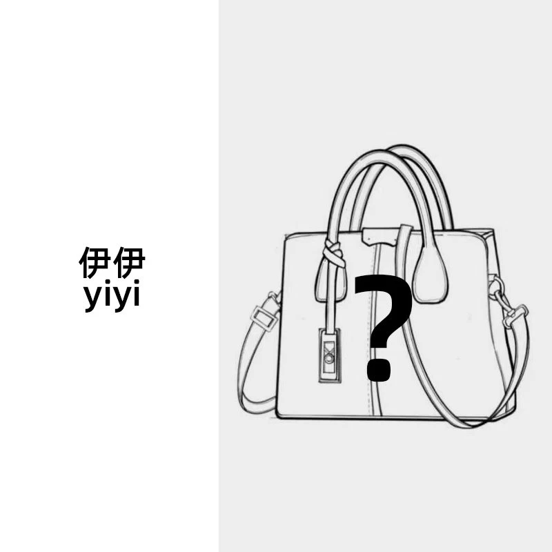 2025新款真皮女包-78