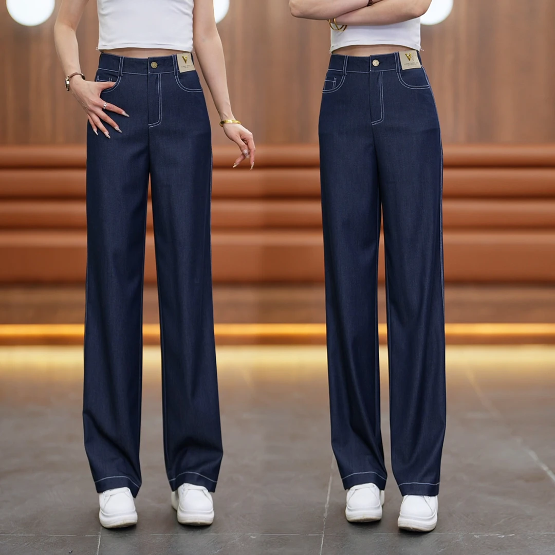 丹宁蓝窄版直筒牛仔裤女2025夏款新款高腰显瘦外穿休闲垂感阔腿裤