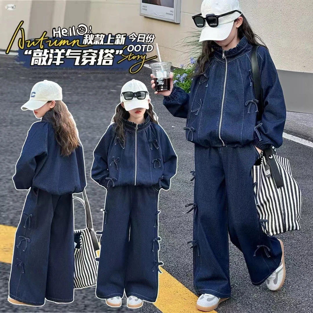 女童秋装蝴蝶结牛仔套装2025新款韩版中大童时尚洋气潮流两件套潮