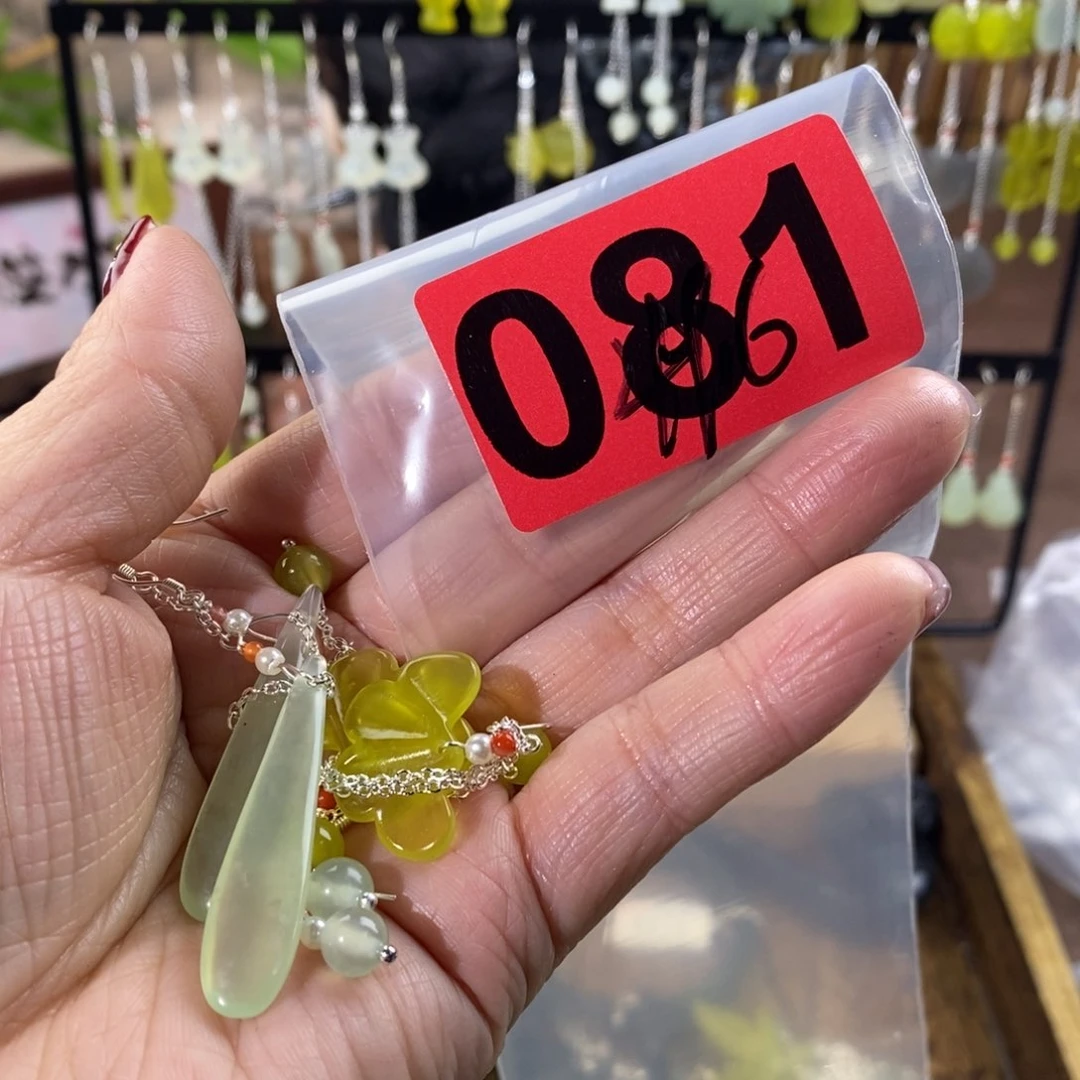 蛇纹石玉玉簪合金妘*