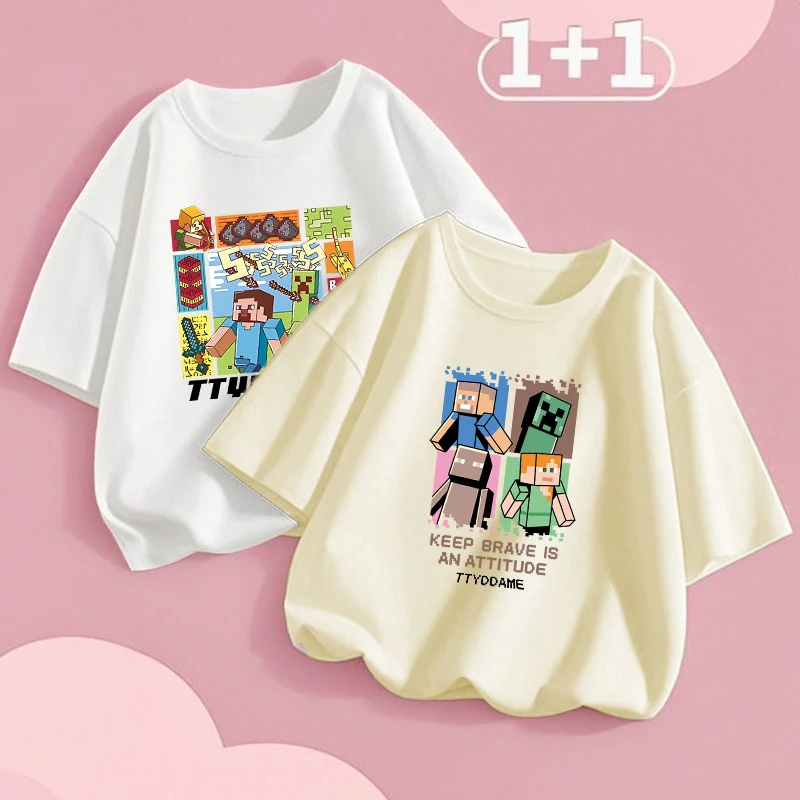 2件装纯棉儿童短袖t恤我的世界2025新款中大童夏季男女童印花半袖