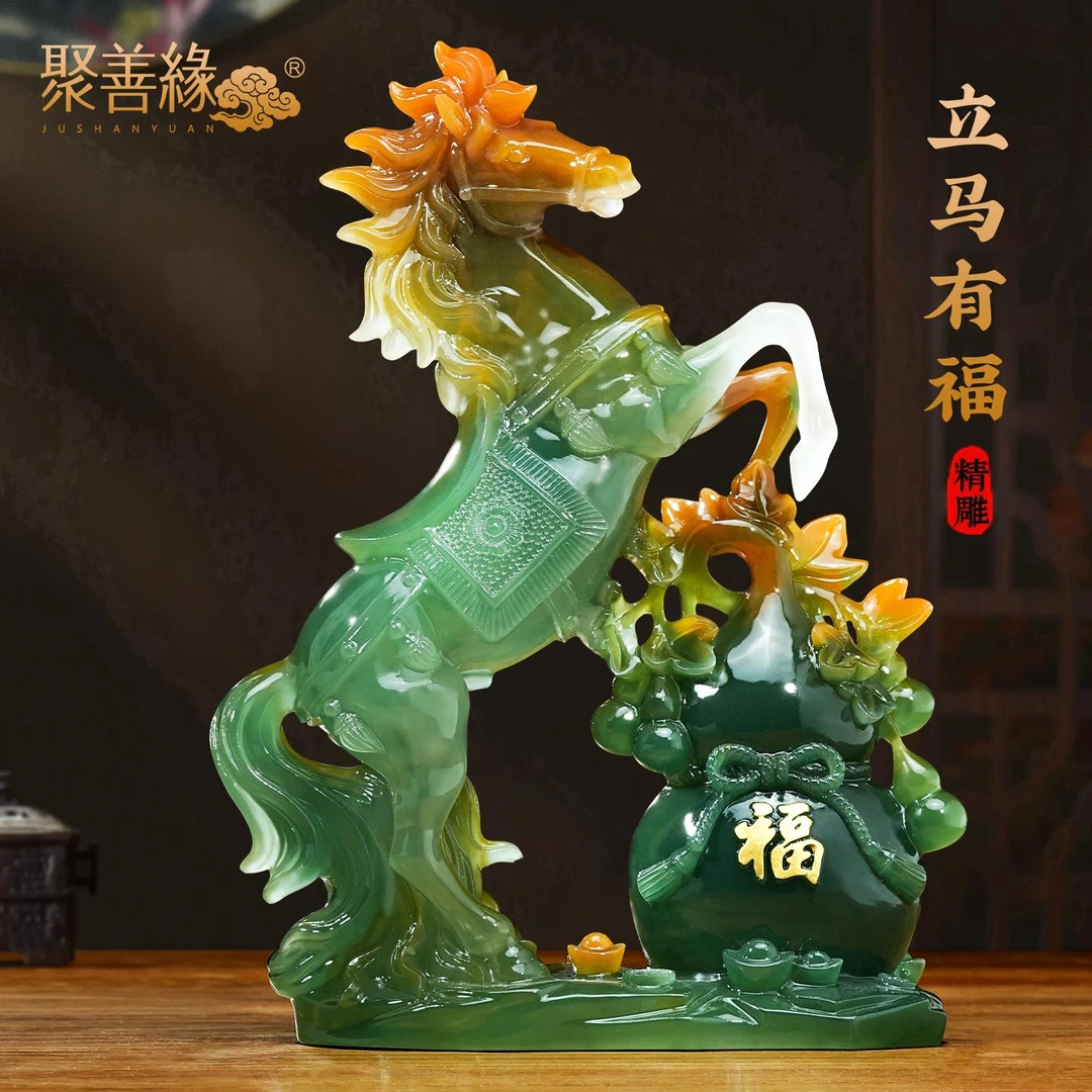 立马有福招财马摆件葫芦客厅玄关电视酒柜装饰品新家暖居乔迁礼物