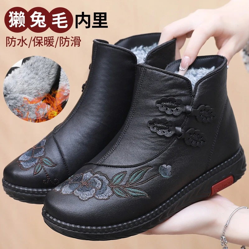 老北京布鞋女棉鞋冬季加绒保暖中老年妈妈鞋防水防滑老人鞋奶奶鞋