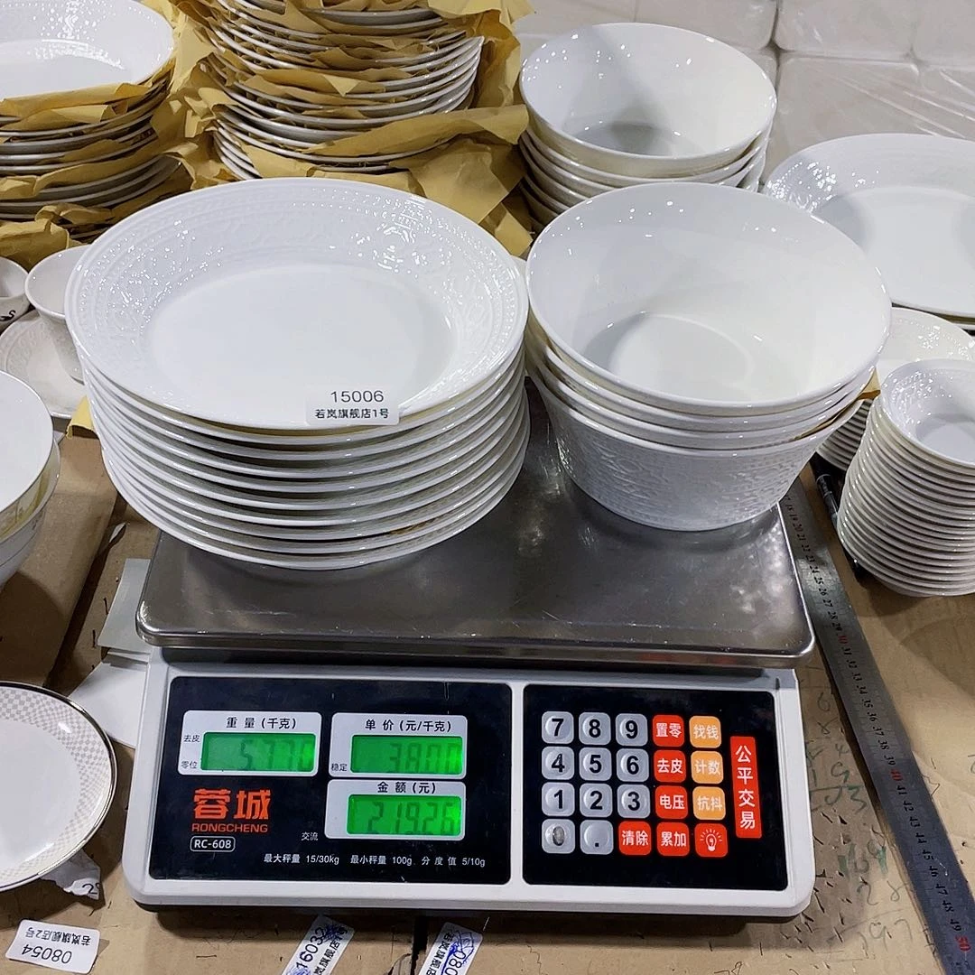 45%以上骨粉骨瓷可*唐山骨质@DZ@15006