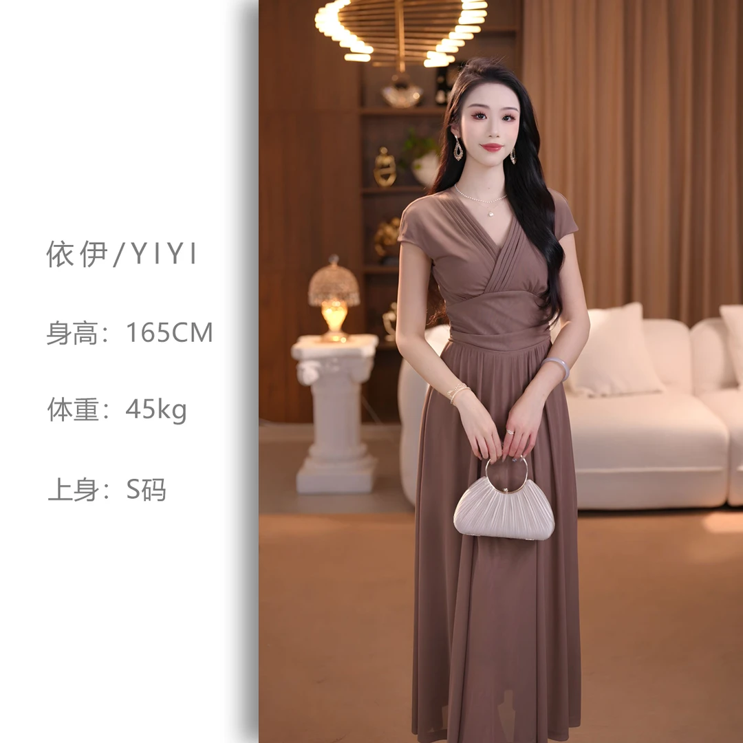 【依伊】咖杼织雾显瘦优雅夏季连衣裙法式气质轻奢小众欧若风长款裙