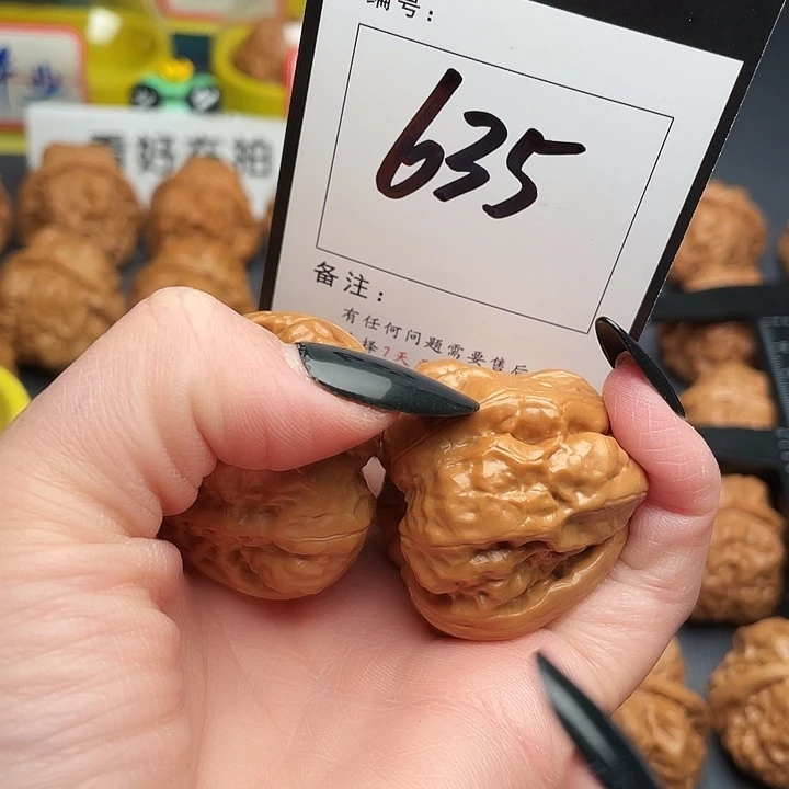 ડ***运文玩核桃吊坠蛤蟆