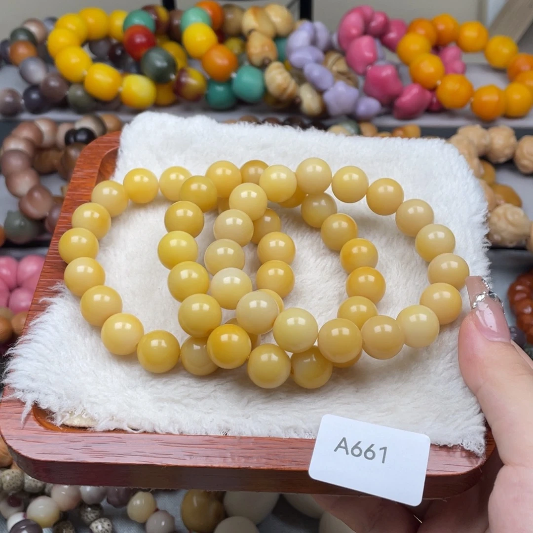 菩提根/象牙果手串瑕A661圆珠12mm一串随机