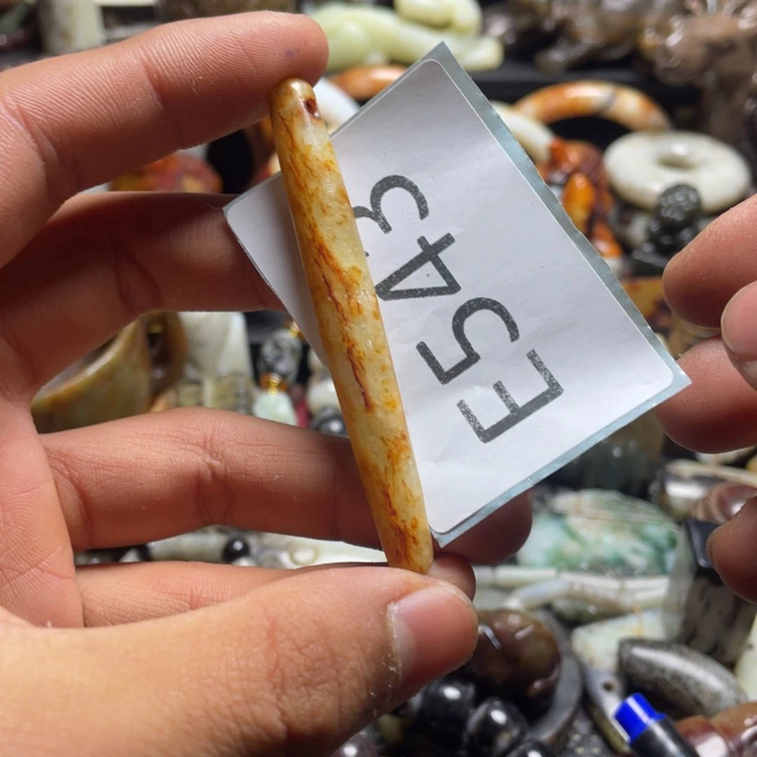 和田玉（糖玉）挂件未镶嵌