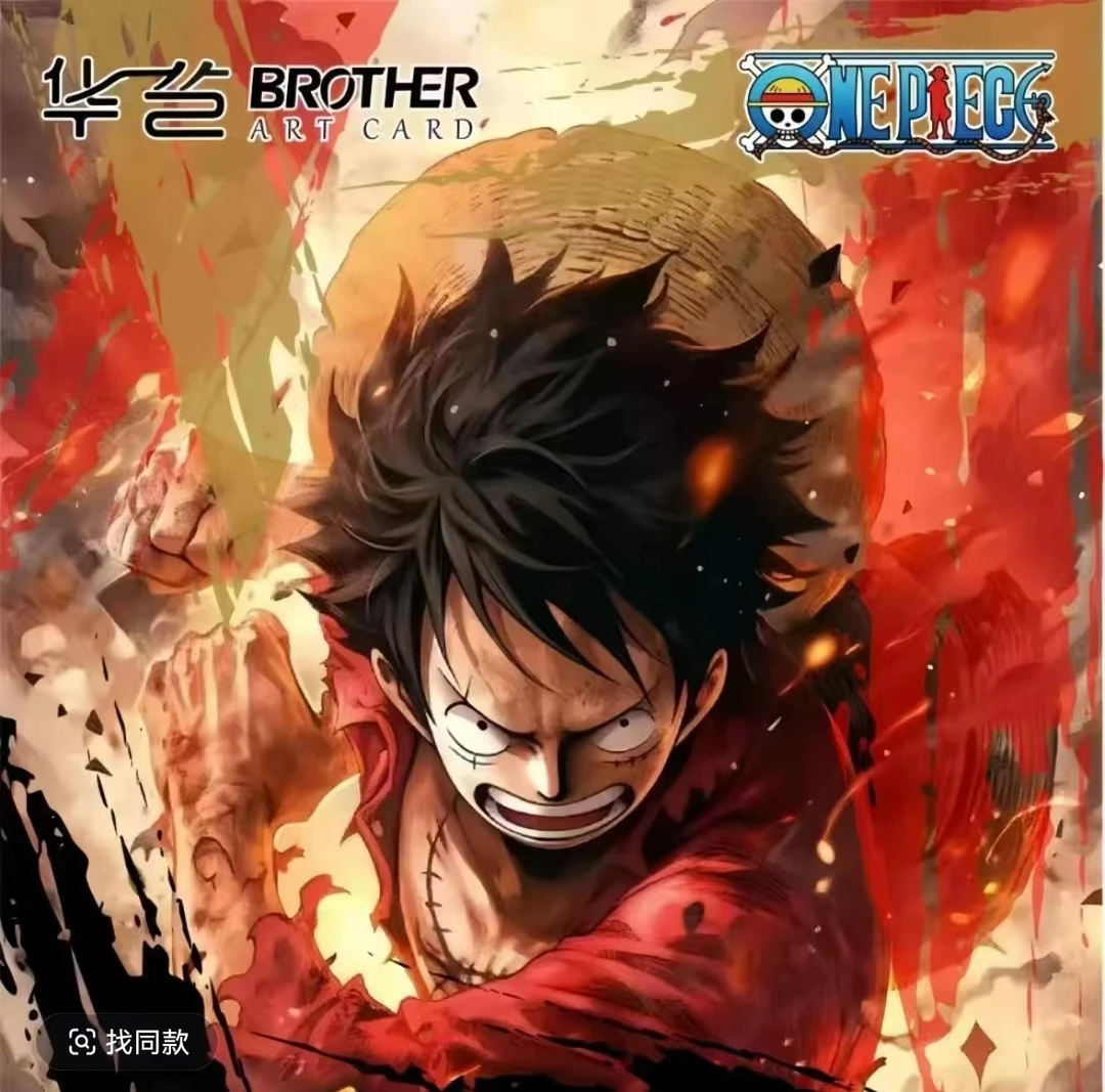 【玩法合集】华艺海贼王黄金国度收藏卡牌