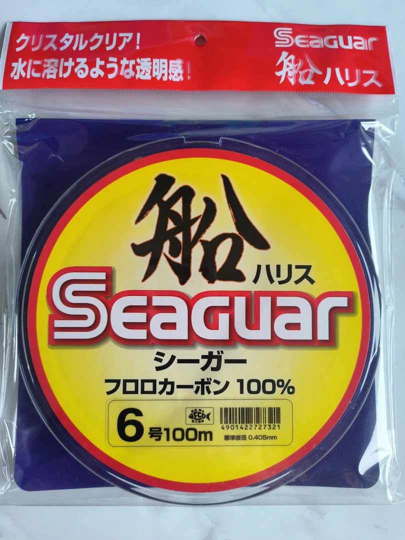 日本Seaguar西格船线100米碳素线路亚海钓主线前导线船钓线鱼线