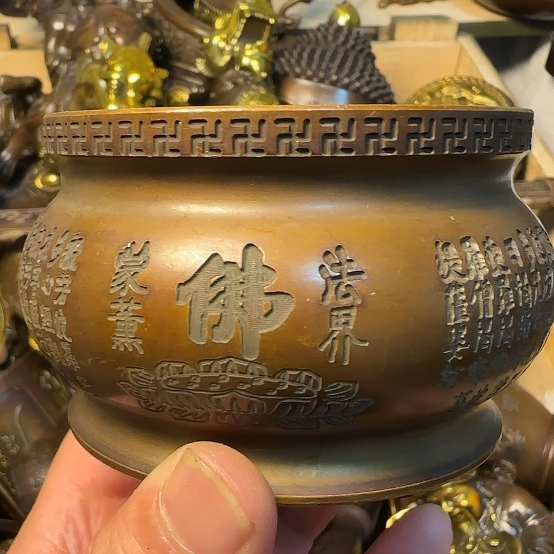 闪购商品专属链接
