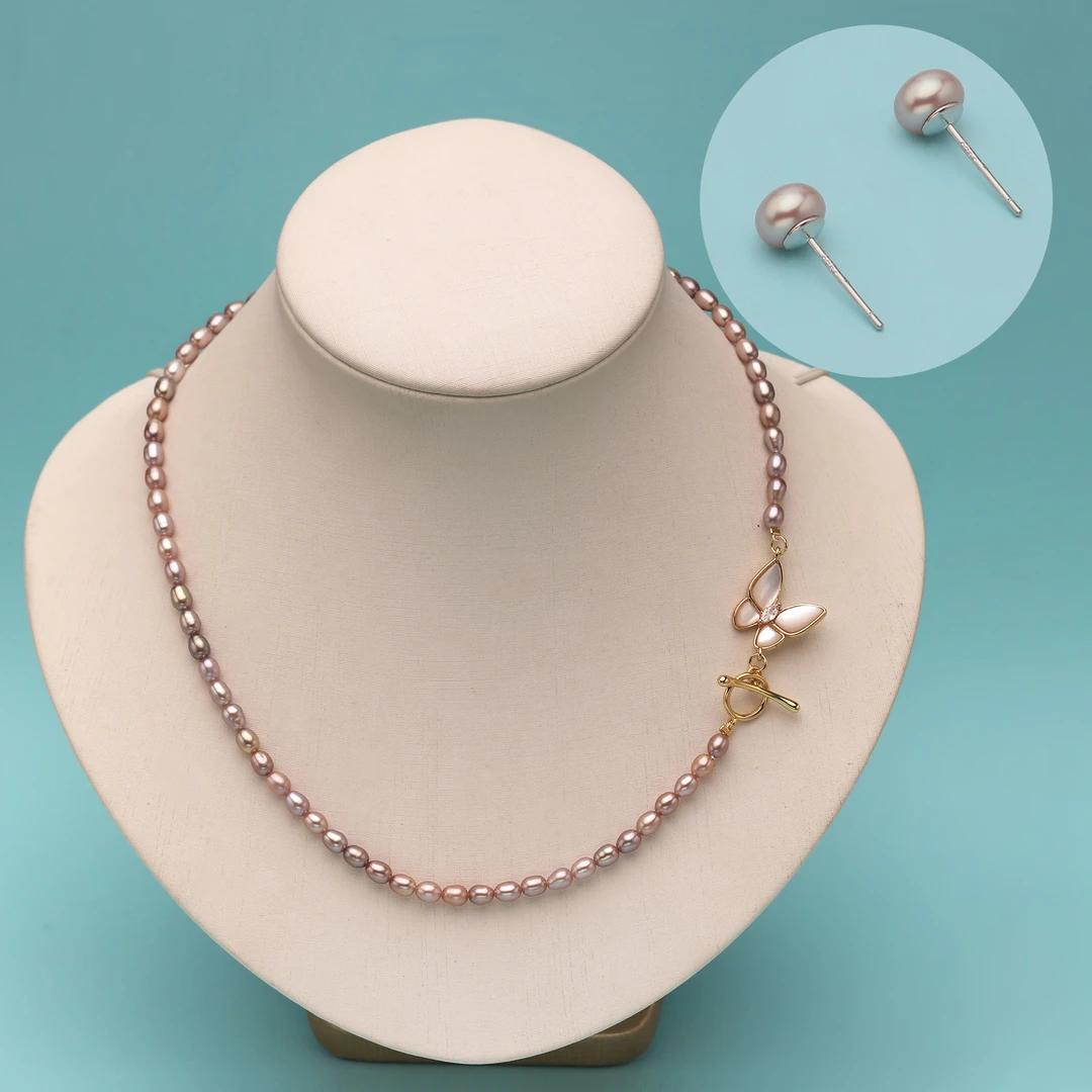 正品丨蝴蝶扣紫珍珠项链 +赠！紫珠耳钉套装4-5/5-6mmC1173