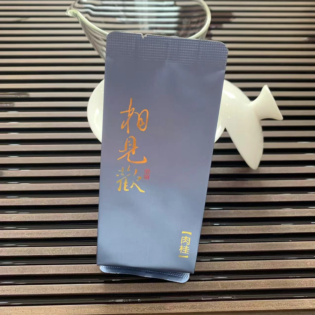 肉桂茶武夷山岩茶乌龙茶浓香型2025新茶肉桂岩茶大红袍茶叶