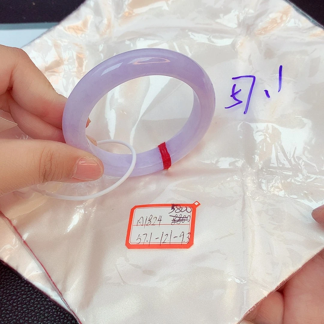 翡翠手镯未镶嵌缅甸翡翠