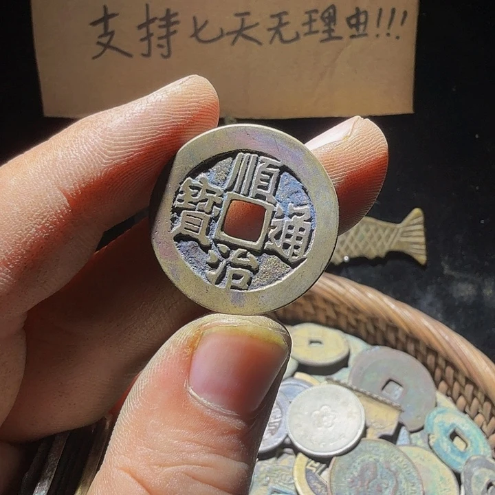淡***风小李小李手机工艺品挂件069