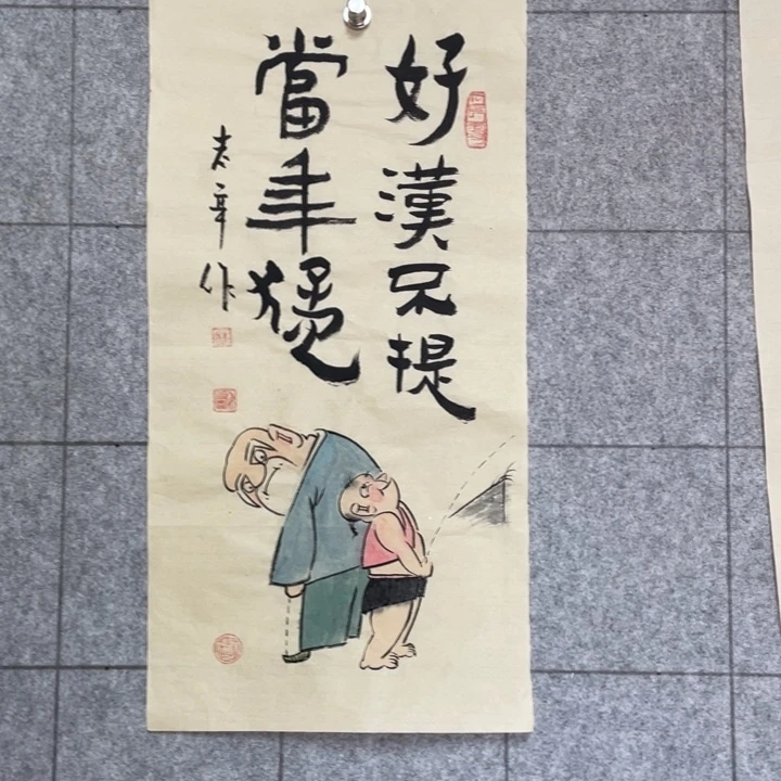 书法：：：：：：：：：：：：：：：：：：：
