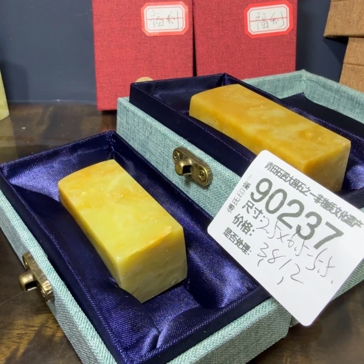 青田石12.26青田石雕厂家直销