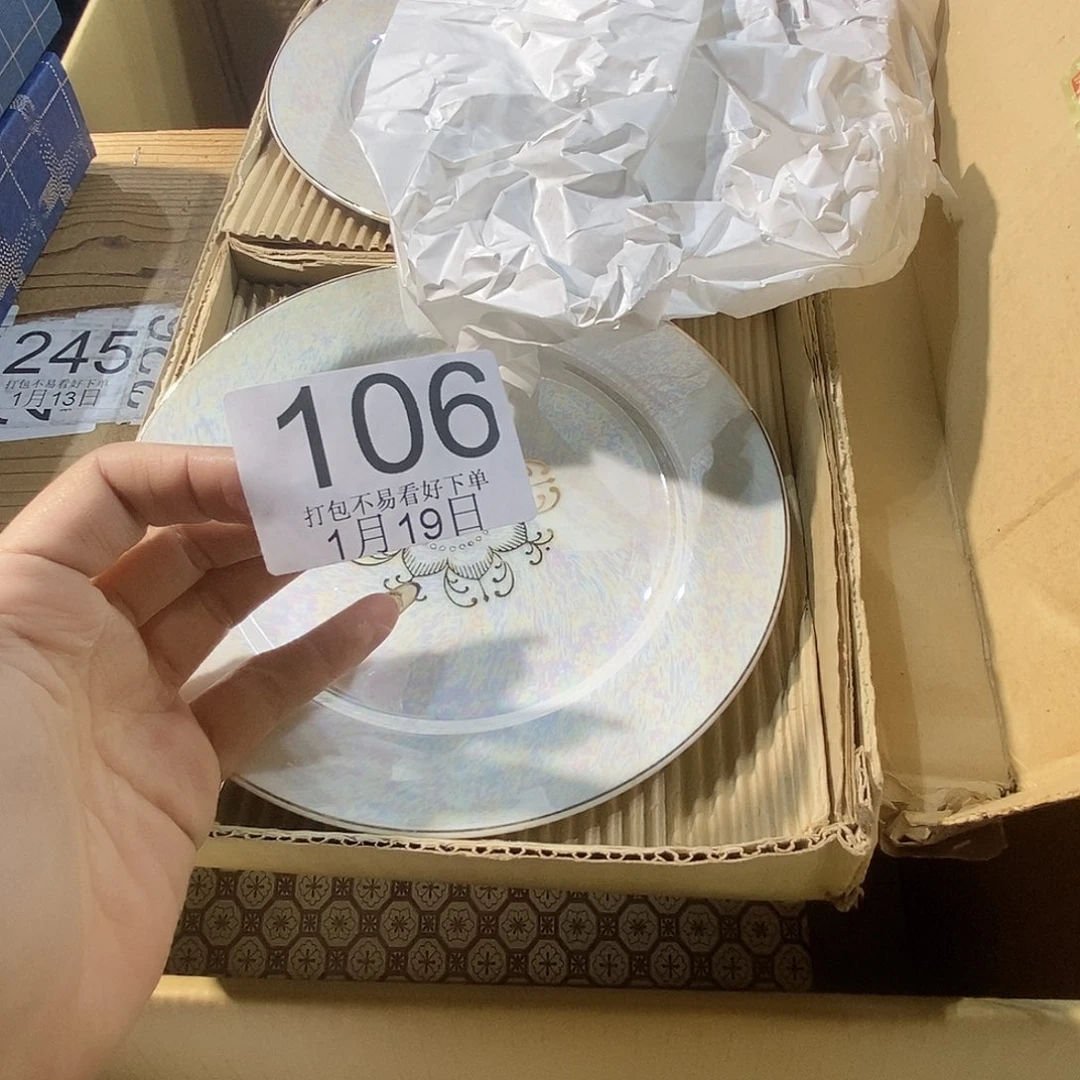 碟雨*丽江丽江丽江丽江丽江丽江丽江