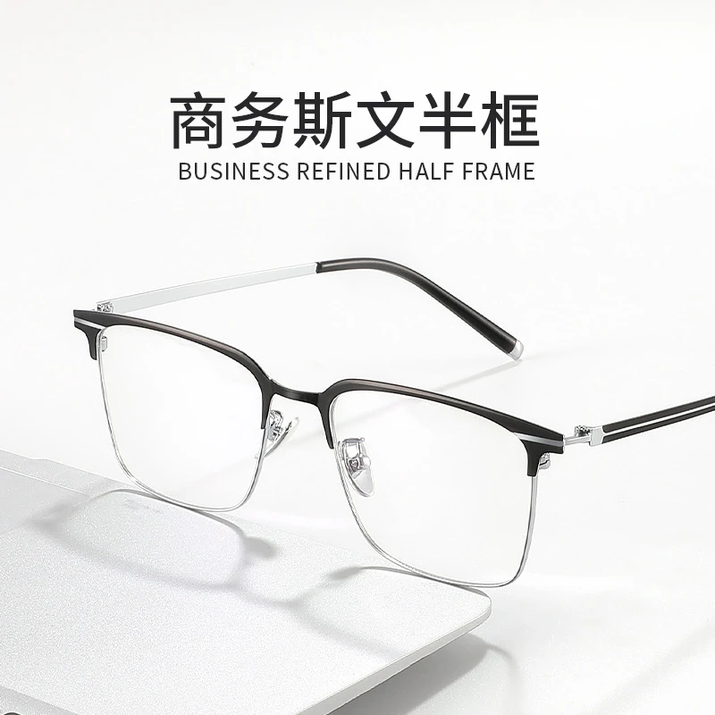 商务近视眼镜男复古时尚大框纯钛镜架轻便舒适眼睛框男款超轻潮流