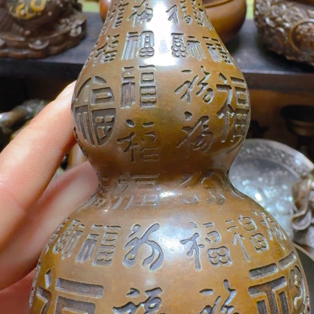 铜铜铜铜铜铜铜铜铜铜铜铜