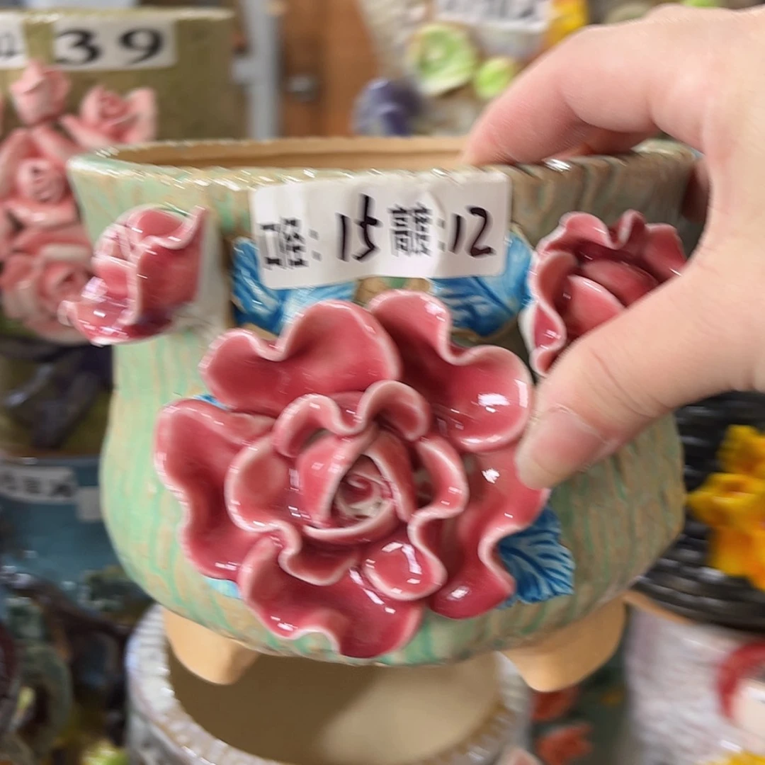【闪购商品】满18.8元包邮发货
