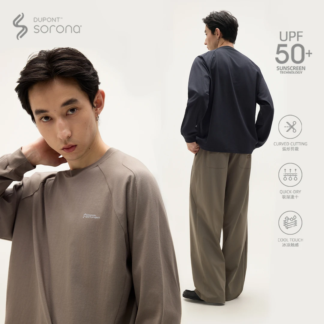 SOMENUM森林 25SS冰感索罗娜防晒破骨弯刀拼接垫肩运动健身短长袖