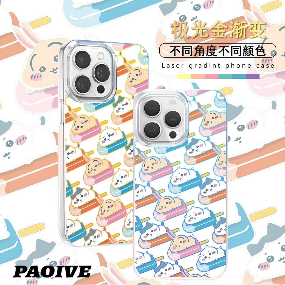 吉伊卡哇适用苹果华为vivo一加iPhone小米红米极光手机壳壳