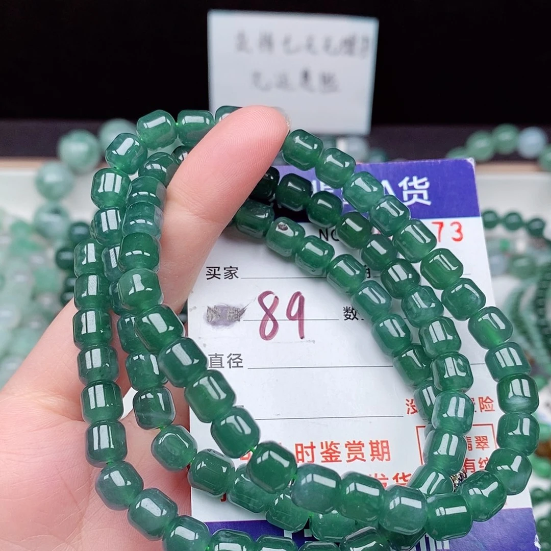 翡翠毛衣链未镶嵌