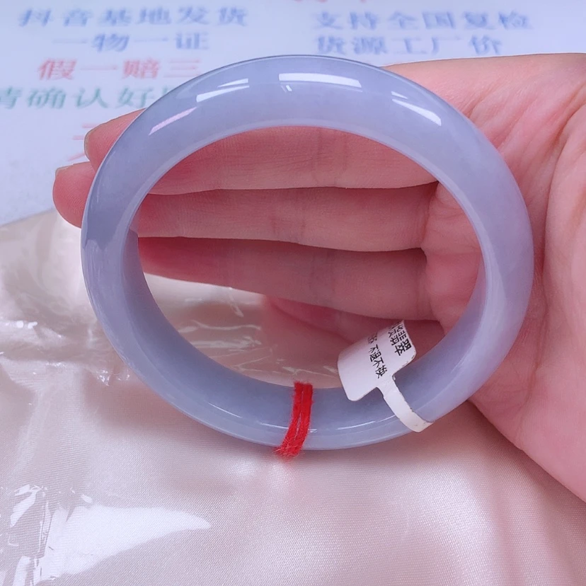 【闪购商品】未镶嵌手镯翡翠58 59