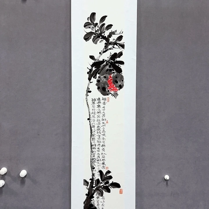 国画亲笔手绘放心去藏