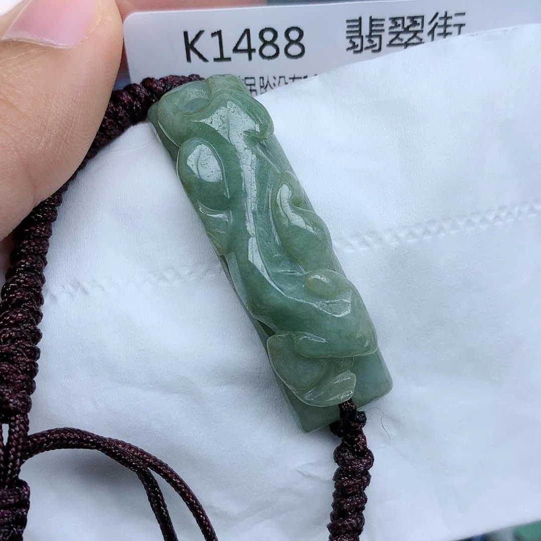 翡翠颈饰未镶嵌吊坠