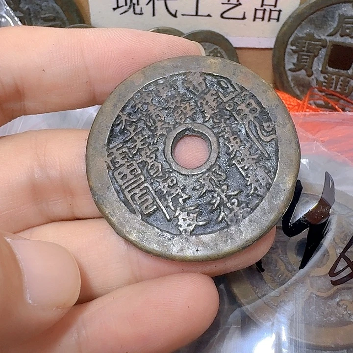 青***藏铜现代工艺品花钱