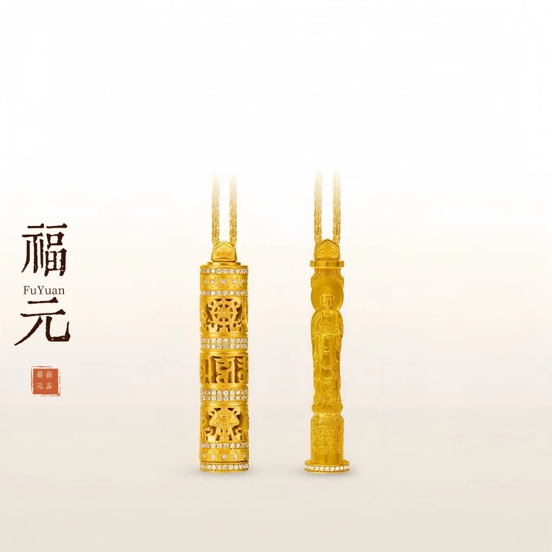 铜合金锆石项链 Fuyuan/福元饰品 新中式随身佛套装项链（精工版）